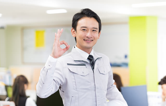完全無料のサービス！