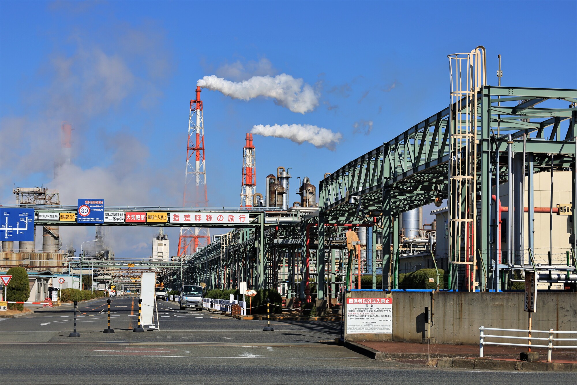 正社員 建築施工管理 設備施工管理 管工事施工管理 給排水工事施工管理 空調工事施工管理 電気工事施工管理 電気工事 CADオペレーターの求人情報イメージ1